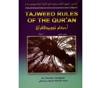 Tajweed Rules of the Qur'an, Part 2