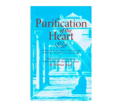 Purification of the Heart