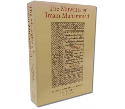 The Muwatta of Imam Muhammad