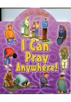 I Can Pray Anywhere