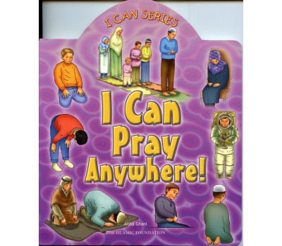 I Can Pray Anywhere