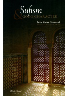 Sufism & Good Character