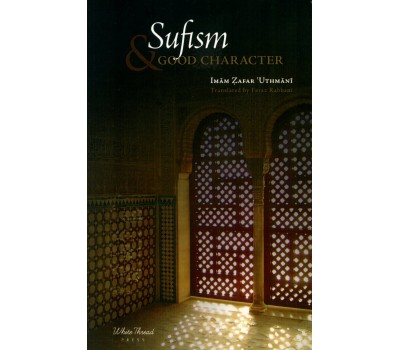 Sufism & Good Character