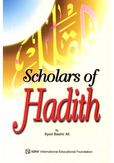 Scholars of Hadith