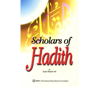 Scholars of Hadith