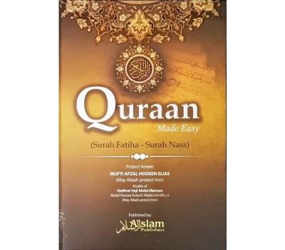 QURAN Made Easy