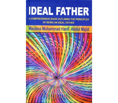 IDEAL FATHER