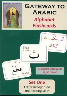 Gateway to Arabic  Alphabet Flashcards Set 1