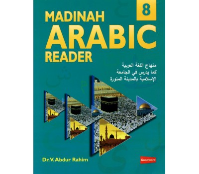 Madinah Arabic Reader Book 8