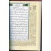 Tajweed Quran with English Translation