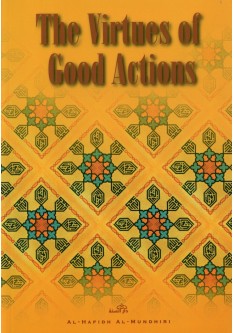 The Virtues of Good Actions