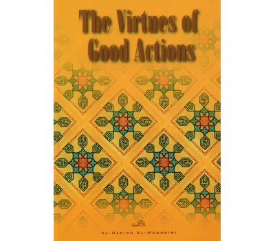 The Virtues of Good Actions