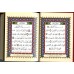 Tajweed Quran - Medium Size