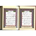 Tajweed Quran - Medium Size