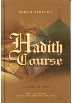 Hadith Course
