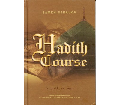 Hadith Course