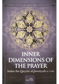 Inner Dimensions of the Prayer