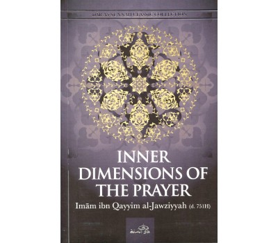 Inner Dimensions of the Prayer