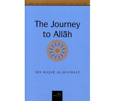 The Journey to Allah