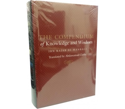 The Compendium of Knowledge and Wisdom