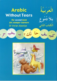 Arabic Without Tears Book 2