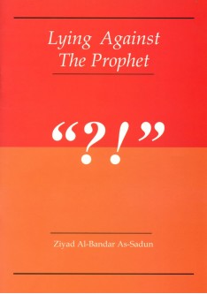 Lying Against The Prophet
