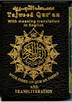 Tajweed Quran with Meanings Translation and Transliteration in English - Pocket Size