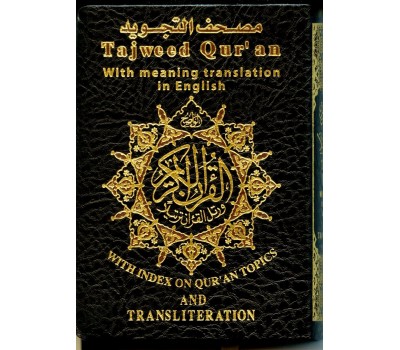 Tajweed Quran with Meanings Translation and Transliteration in English - Pocket Size
