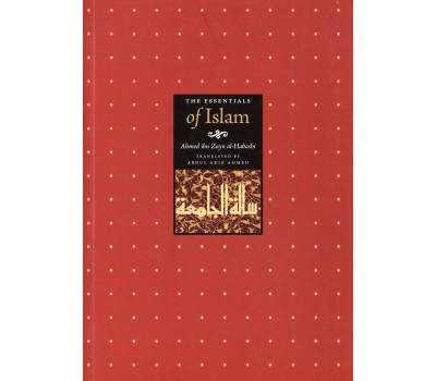 The Essentials of Islam