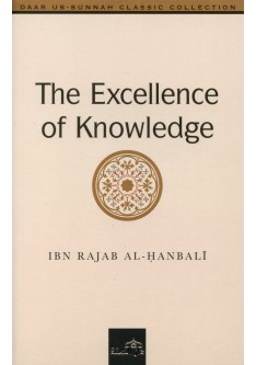 The Excellence of Knowledge