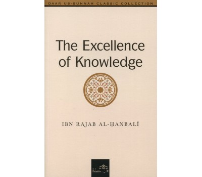 The Excellence of Knowledge