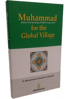 Muhammad (saw) for the Global Village