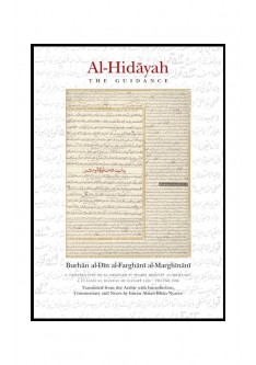 Al-Hidayah THE GUIDANCE - Volume 1