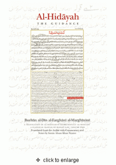 Al-Hidayah THE GUIDANCE - Volume 2