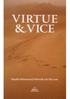 Virtue and Vice