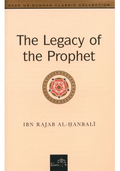 The Legacy of the Prophet