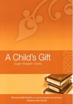 A Child's Gift
