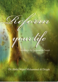 Reform Your Life