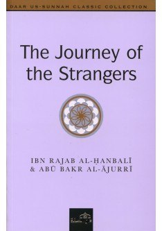 Journey of the Strangers
