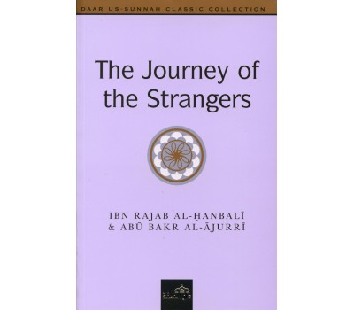 Journey of the Strangers