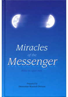 Miracles of the Messenger (peace be upon him)