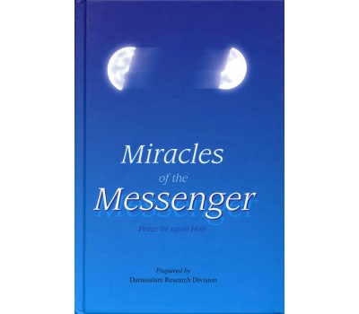 Miracles of the Messenger (peace be upon him)