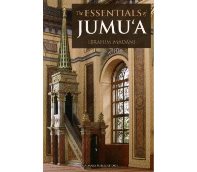 The Essentials of Juma