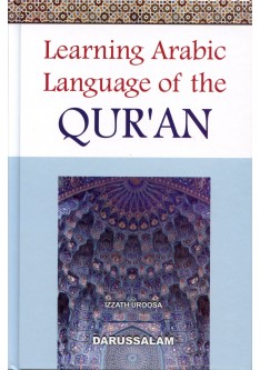 Learning Arabic Language Of The Quran