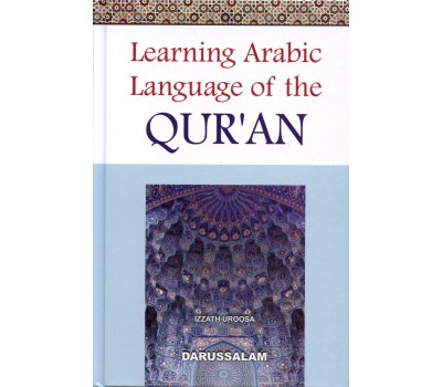 Learning Arabic Language Of The Quran