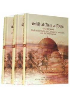 Salah ad-Deen al-Ayubi (3 Vols.)