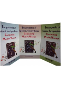 Encyclopedia of Islamic Jurisprudence Concerning Muslim Women (3 Volume Set)