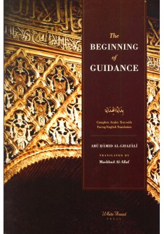 The Beginning of Guidance