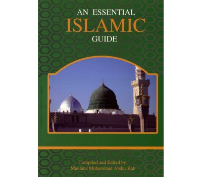 An Essential Islamic Guide