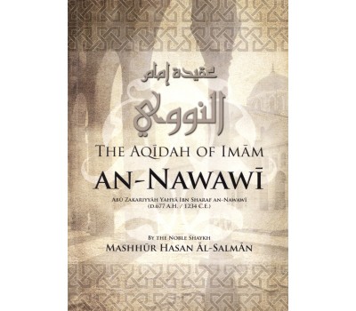 The Aqidah of Imam An-Nawawi